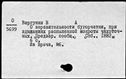 00260991.jpg