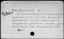 00264699.jpg