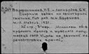 00264715.jpg