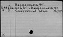 00264745.jpg