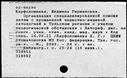 00264779.jpg