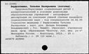00264889.jpg