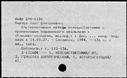 00264899.jpg