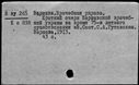 00264905.jpg
