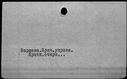 00264910.jpg