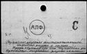 00265240.jpg