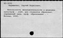00265315.jpg