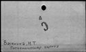 00265462.jpg
