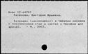 00265477.jpg