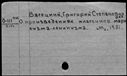 00265511.jpg
