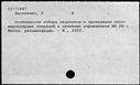 00265611.jpg