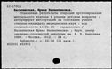 00265701.jpg