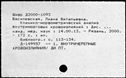 00265713.jpg