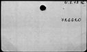00265776.jpg