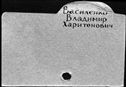 00266177.jpg
