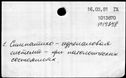 00017104.jpg