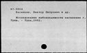 00017149.jpg