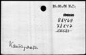 00017354.jpg
