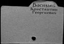 00017455.jpg