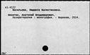 00262437.jpg