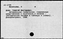 00262489.jpg