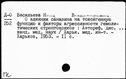 00262703.jpg