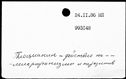 00262704.jpg