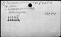 00262748.jpg
