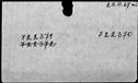 00262770.jpg