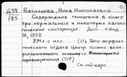 00262771.jpg
