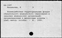 00262805.jpg