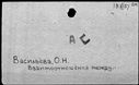 00262944.jpg