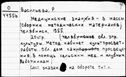 00262985.jpg