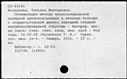 00263067.jpg