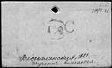 00267412.jpg