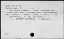 00267443.jpg