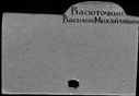 00267459.jpg
