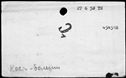 00267478.jpg