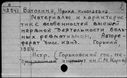 00267729.jpg