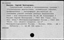 00267829.jpg