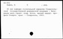 00267889.jpg