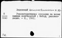 00270681.jpg