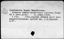 00969901.jpg