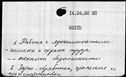 00969972.jpg