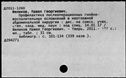 00970047.jpg