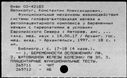 00970109.jpg