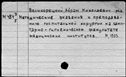 00970149.jpg