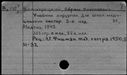 00970173.jpg