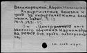 00970179.jpg