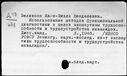00970229.jpg